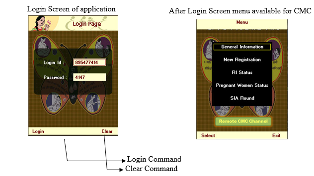 Hardware Interface